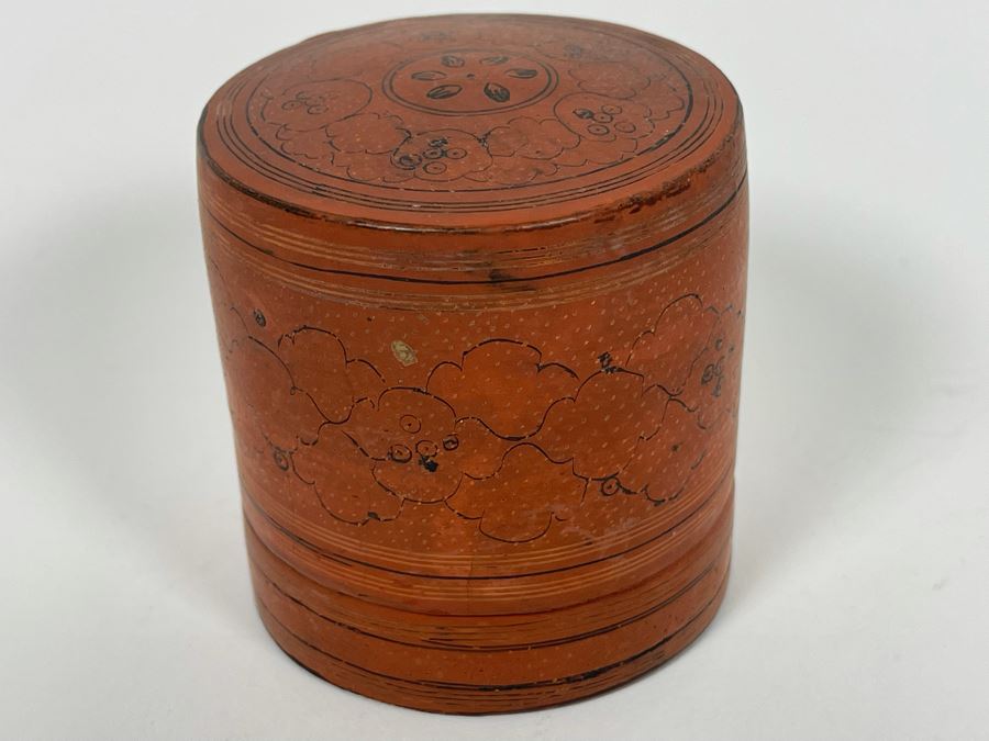 Vintage Burmese Betel Lacquer Handpainted Box 2.75R X 2.75H [Photo 5]