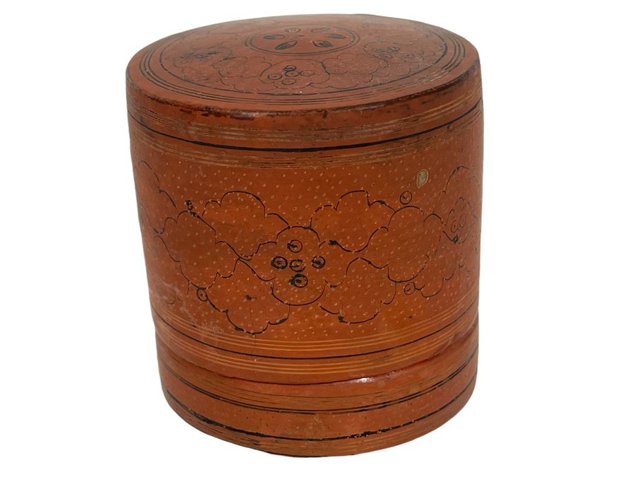 Vintage Burmese Betel Lacquer Handpainted Box 2.75R X 2.75H [Photo 1]