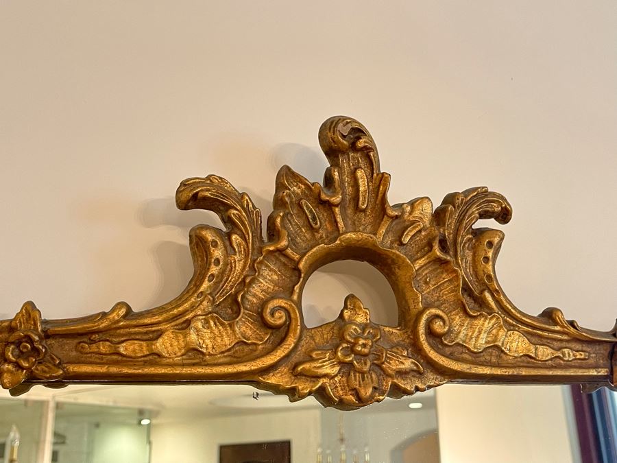 Gilt Wooden Wall Mirror 37W X 31H