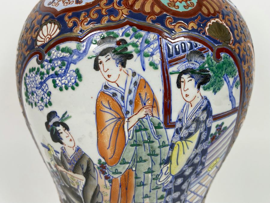Japanese Style Ginger Jar Made In China [Photo 12]
