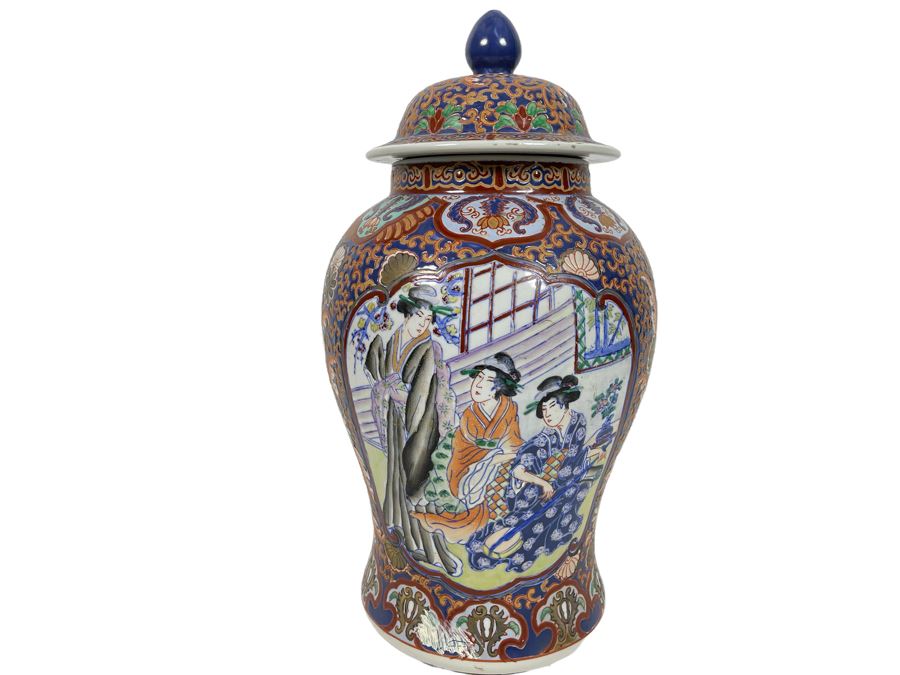 Japanese Style Ginger Jar Made In China [Photo 1]