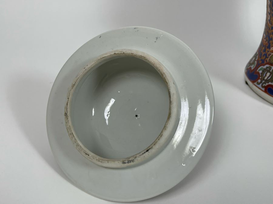 Japanese Style Ginger Jar Made In China [Photo 15]