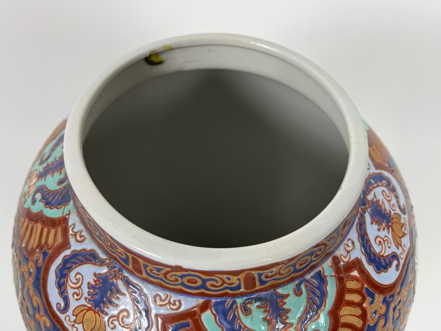 Japanese Style Ginger Jar Made In China [Photo 14]