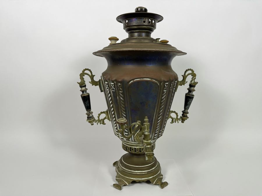 Antique Russian Brass Samovar 14W X 21H [Photo 5]