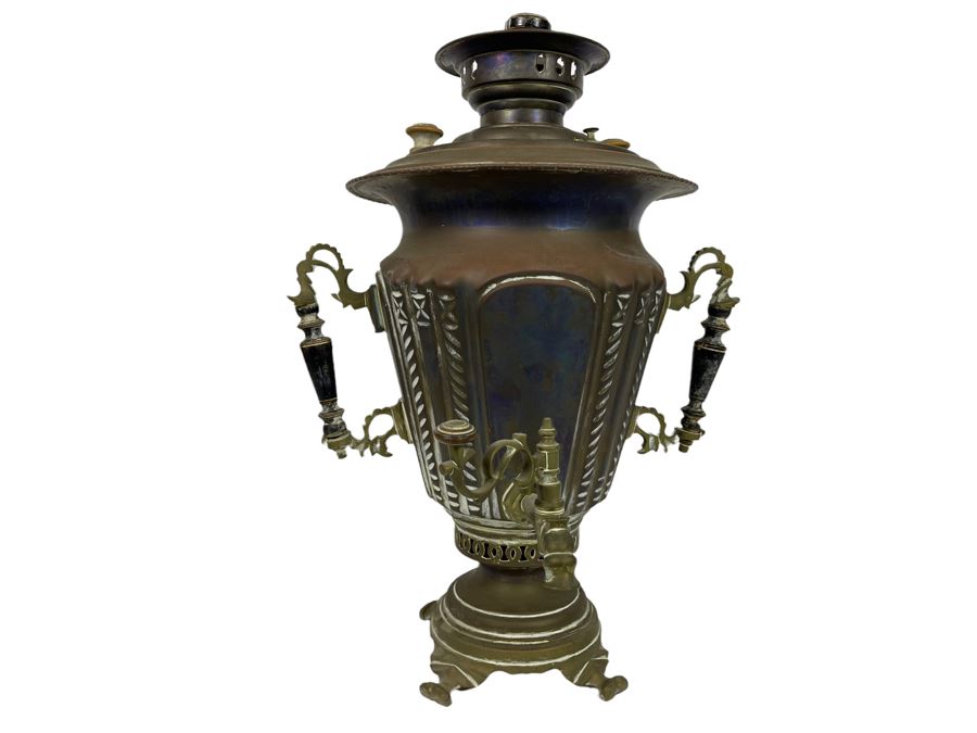 Antique Russian Brass Samovar 14W X 21H [Photo 3]