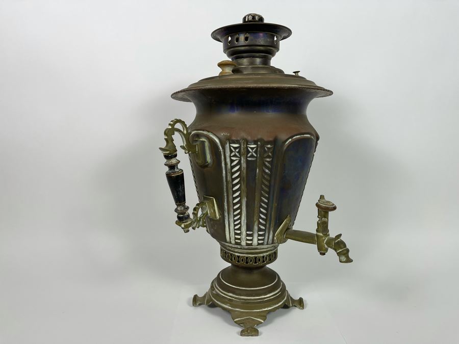 Antique Russian Brass Samovar 14W X 21H [Photo 6]