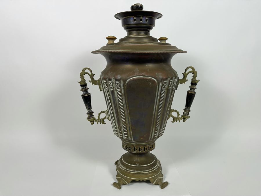 Antique Russian Brass Samovar 14W X 21H [Photo 8]