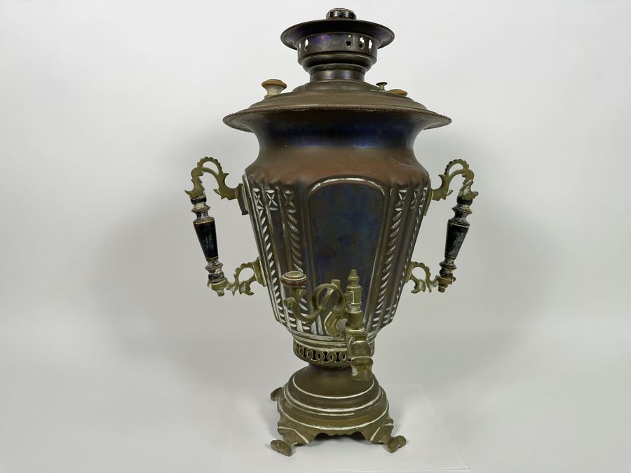 Antique Russian Brass Samovar 14W X 21H [Photo 4]
