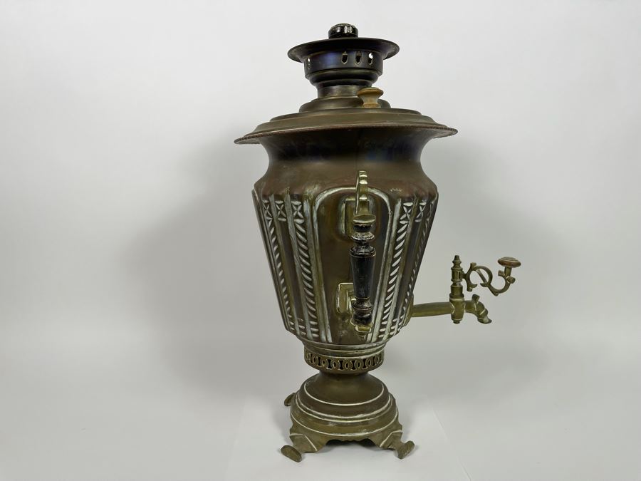 Antique Russian Brass Samovar 14W X 21H [Photo 7]