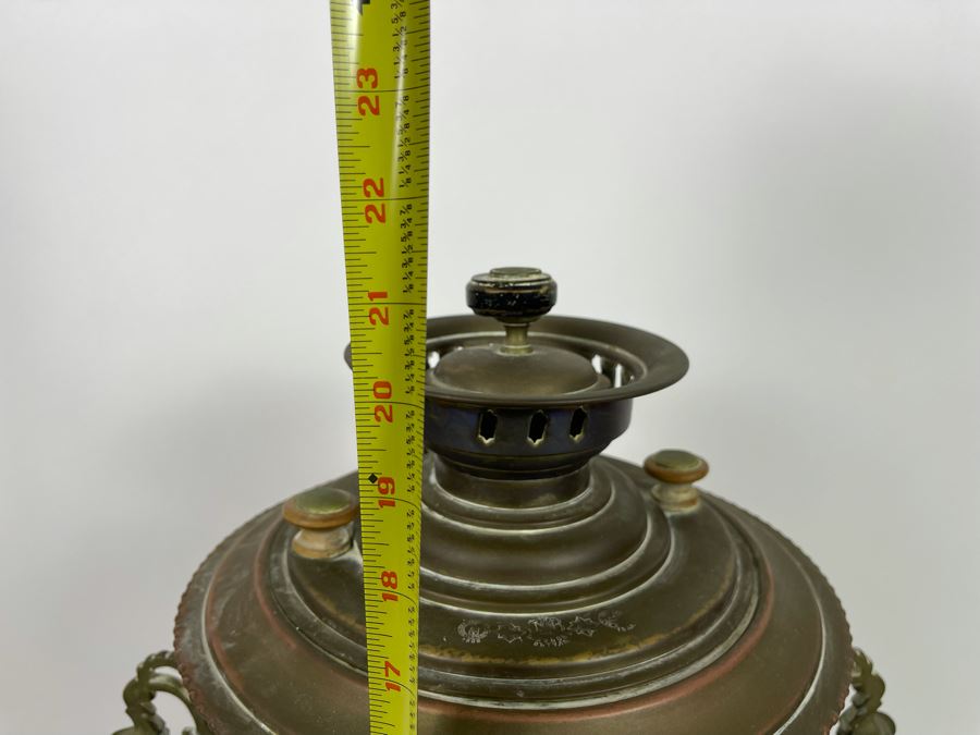 Antique Russian Brass Samovar 14W X 21H [Photo 12]