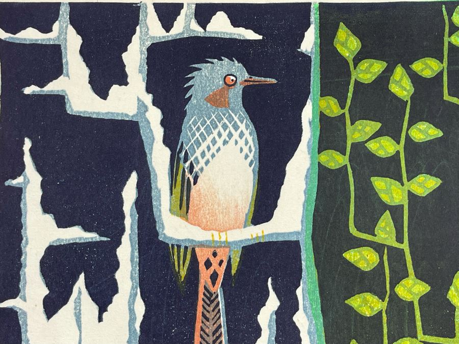 Shiro Kasamatsu Mid-Century 1955 Japanese Woodblock Print 11 X 16 [Photo 4]