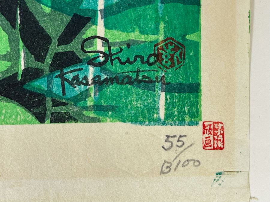 Shiro Kasamatsu Mid-Century 1955 Japanese Woodblock Print 11 X 16 [Photo 8]