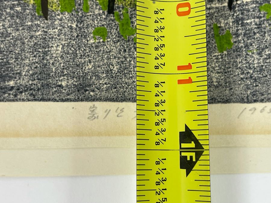 Tamami Shima Mid-Century Modernist 1965 Woodblock Print Signed & Limited 16 X 12 [Photo 10]