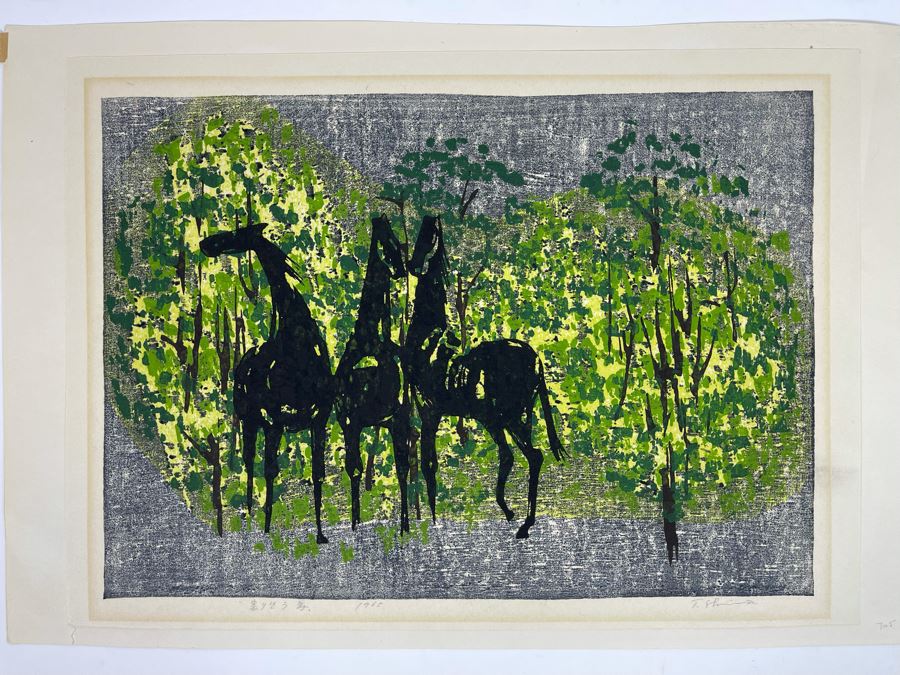 Tamami Shima Mid-Century Modernist 1965 Woodblock Print Signed & Limited 16 X 12 [Photo 2]
