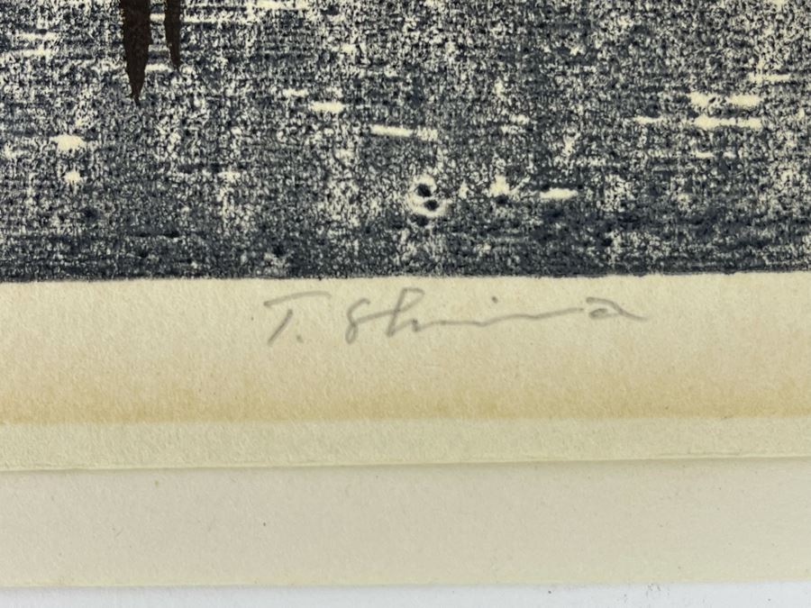 Tamami Shima Mid-Century Modernist 1965 Woodblock Print Signed & Limited 16 X 12 [Photo 8]