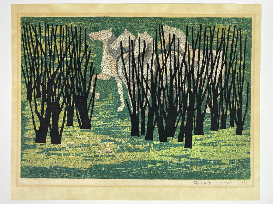 Fumio Fujita Mid-Century Modernist 1967 Woodblock Print Signed & Limited 16 X 12 [Photo 3]