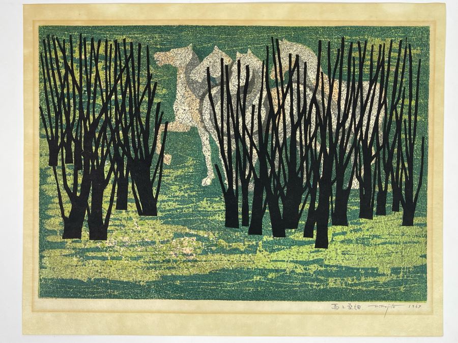 Fumio Fujita Mid-Century Modernist 1967 Woodblock Print Signed & Limited 16 X 12 [Photo 2]