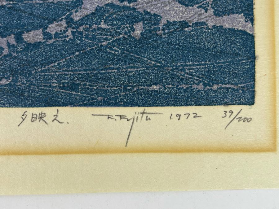 Fumio Fujita Mid-Century Modernist 1972 Woodblock Print Signed & Limited 16 X 12 [Photo 6]