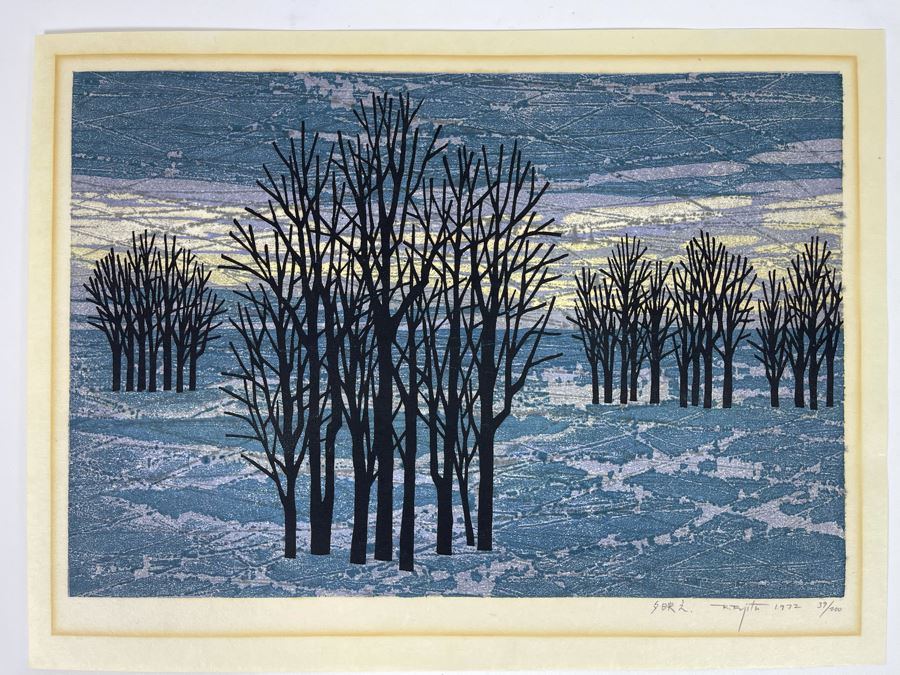 Fumio Fujita Mid-Century Modernist 1972 Woodblock Print Signed & Limited 16 X 12 [Photo 2]