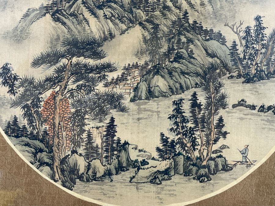 Vintage Original Chinese Silk Landscape Painting 16.5 X 14 [Photo 4]