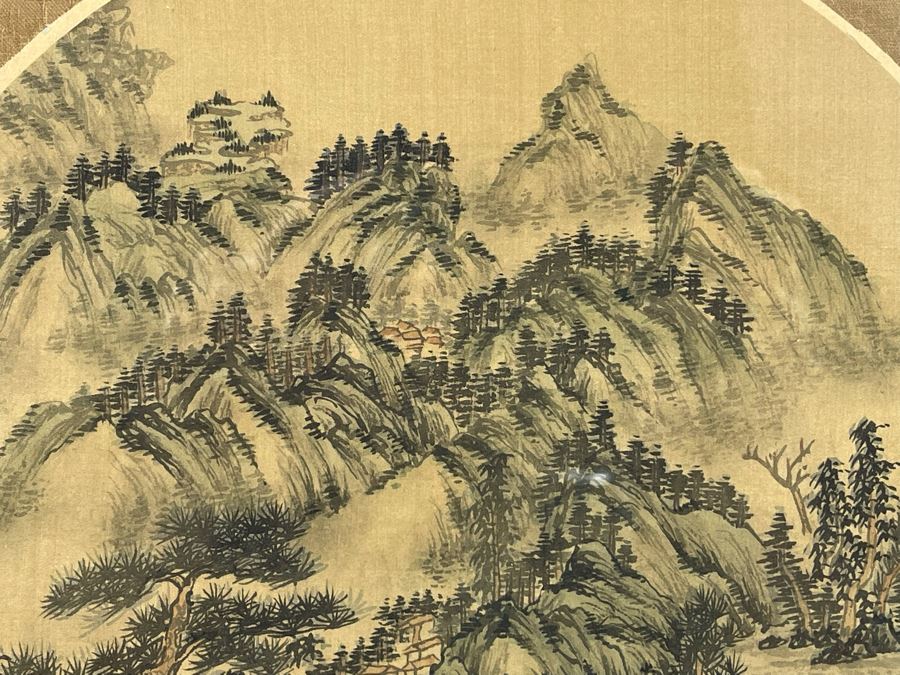 Vintage Original Chinese Silk Landscape Painting 16.5 X 14 [Photo 7]