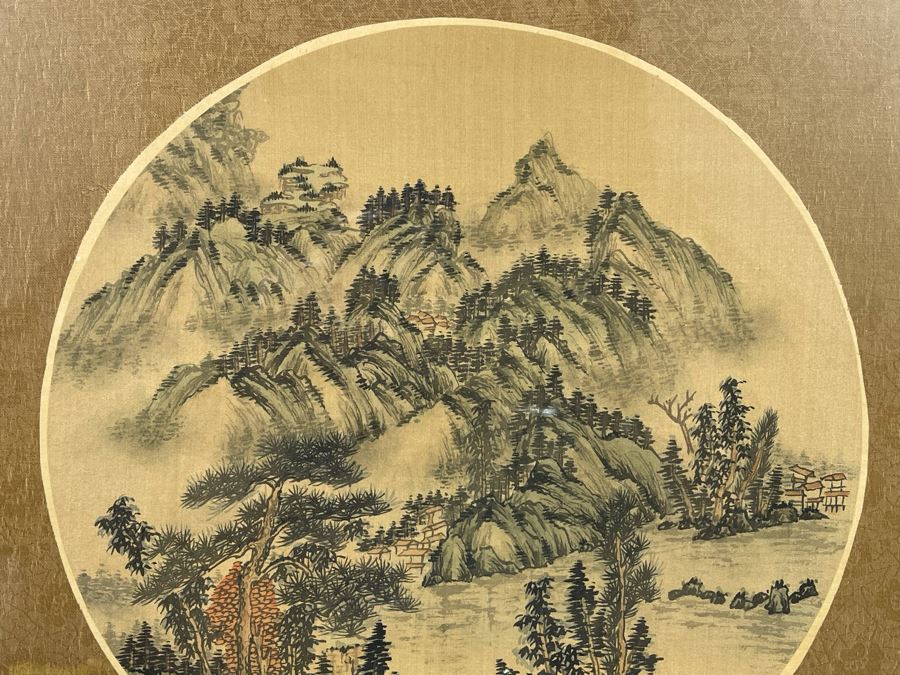 Vintage Original Chinese Silk Landscape Painting 16.5 X 14 [Photo 6]