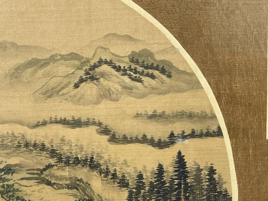 Vintage Original Chinese Silk Landscape Painting 16.5 X 14 [Photo 8]