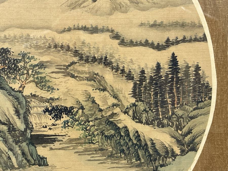 Vintage Original Chinese Silk Landscape Painting 16.5 X 14 [Photo 7]