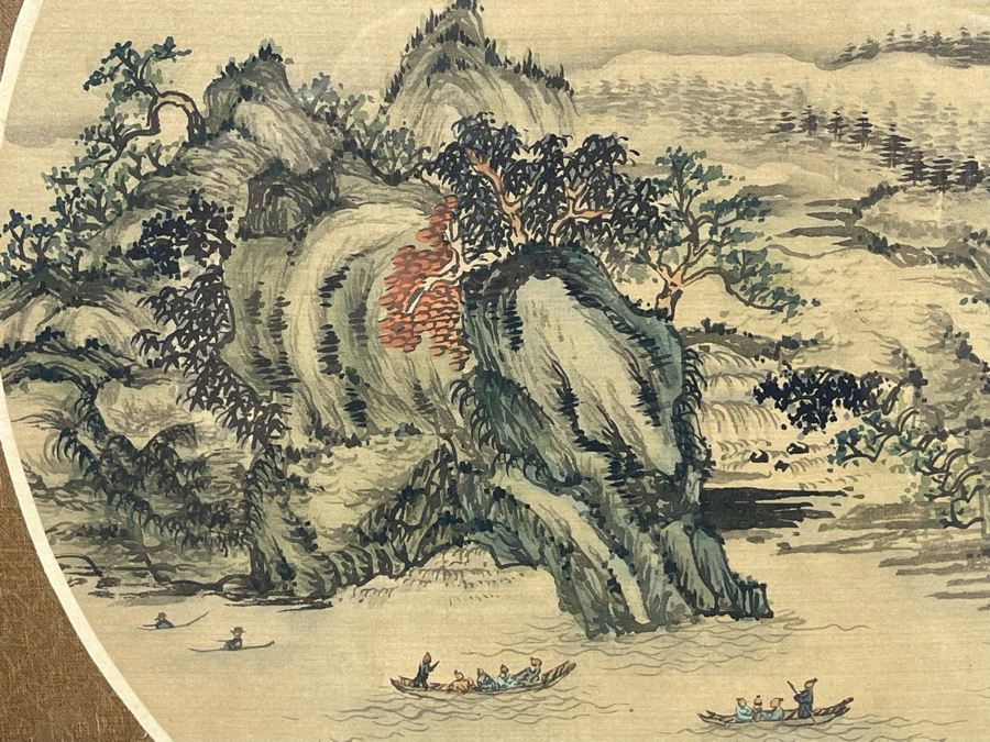 Vintage Original Chinese Silk Landscape Painting 16.5 X 14 [Photo 5]
