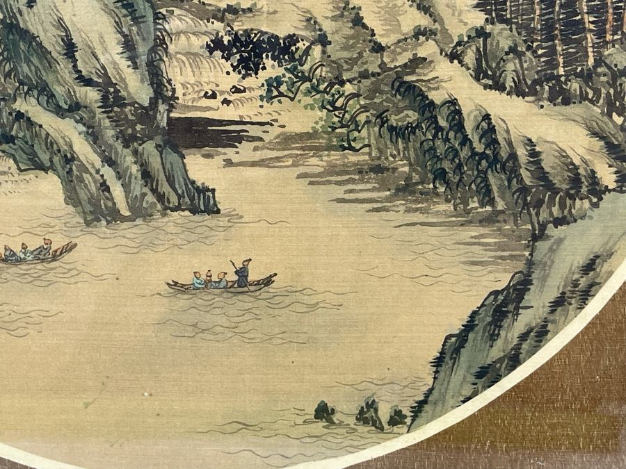 Vintage Original Chinese Silk Landscape Painting 16.5 X 14 [Photo 6]