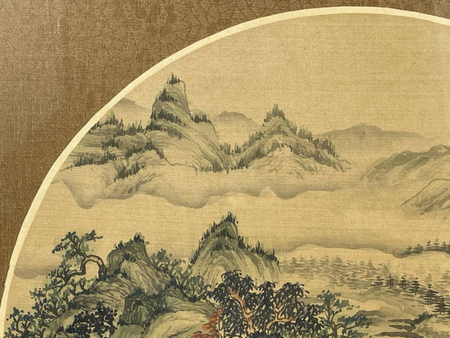 Vintage Original Chinese Silk Landscape Painting 16.5 X 14 [Photo 9]