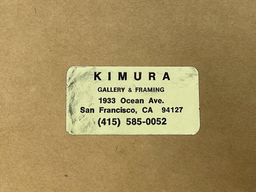 Vintage Framed Lithograph Titled 'East Horsley. Seat Of The Right Honarable The Earl Of Lovelace' 13 X 12 [Photo 9]