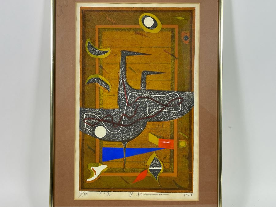 Signed Japanese Woodblock Print By Yoshiharu Kimura Framed 16 X 24 [Photo 3]