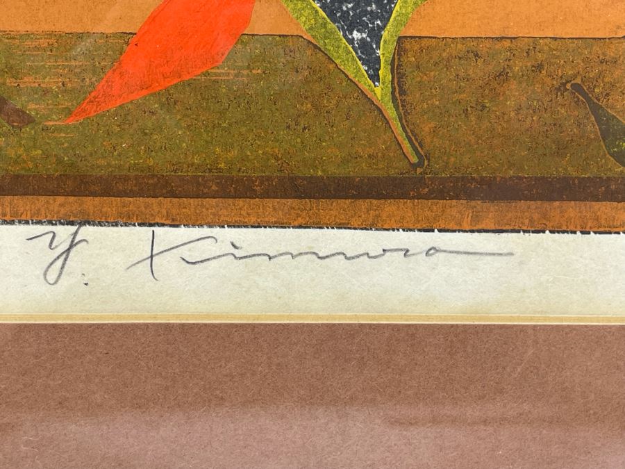 Signed Japanese Woodblock Print By Yoshiharu Kimura Framed 16 X 24 [Photo 7]