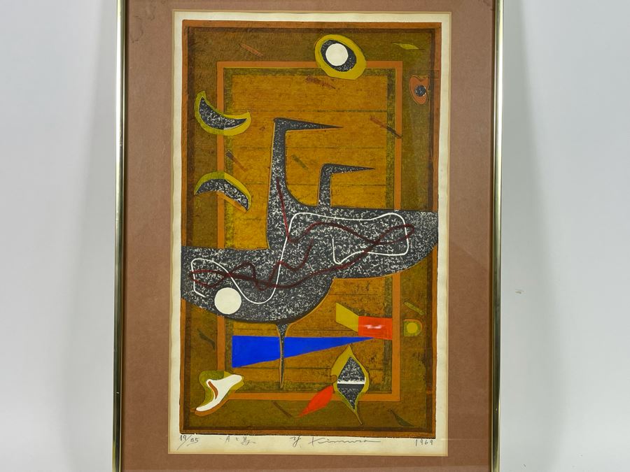 Signed Japanese Woodblock Print By Yoshiharu Kimura Framed 16 X 24 [Photo 2]