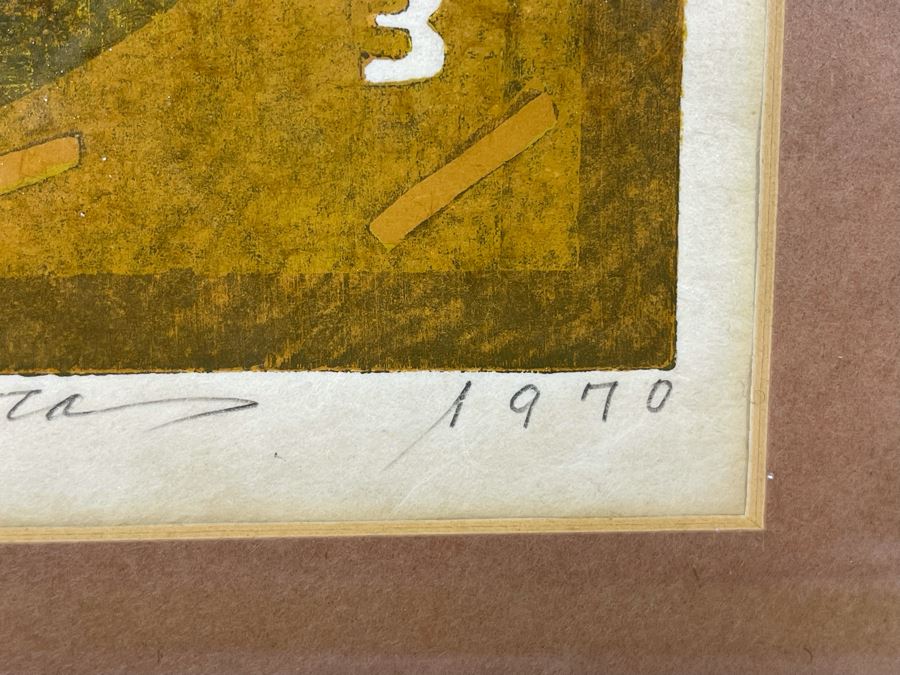 Signed Japanese Woodblock Print By Yoshiharu Kimura Framed 16 X 24 [Photo 11]