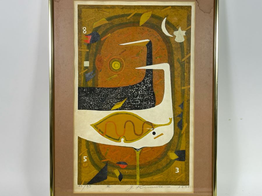 Signed Japanese Woodblock Print By Yoshiharu Kimura Framed 16 X 24 [Photo 3]