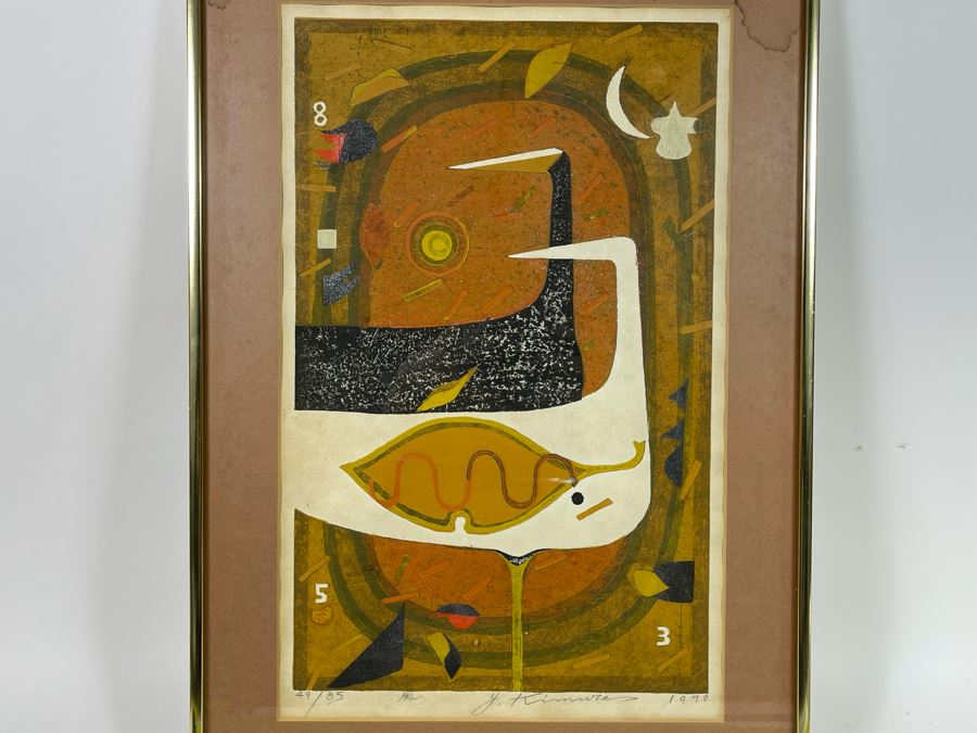 Signed Japanese Woodblock Print By Yoshiharu Kimura Framed 16 X 24 [Photo 2]
