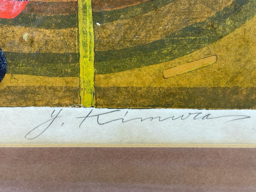 Signed Japanese Woodblock Print By Yoshiharu Kimura Framed 16 X 24 [Photo 9]