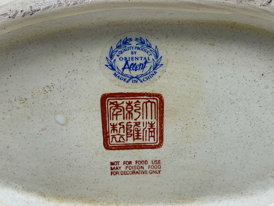 Contemporary Chinese Bowl With Handles And Wooden Stand 17W X 10.5D X 8H [Photo 8]