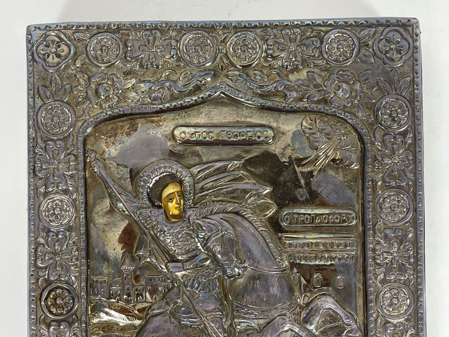 Original Greek Handpainted Icon 6 X 8.5 [Photo 4]