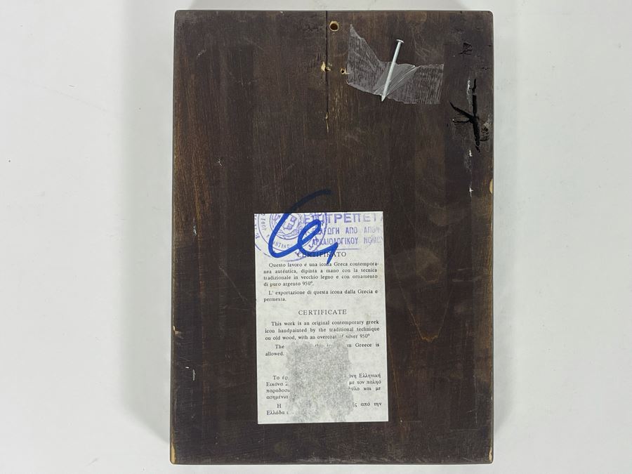 Original Greek Handpainted Icon 6 X 8.5 [Photo 8]