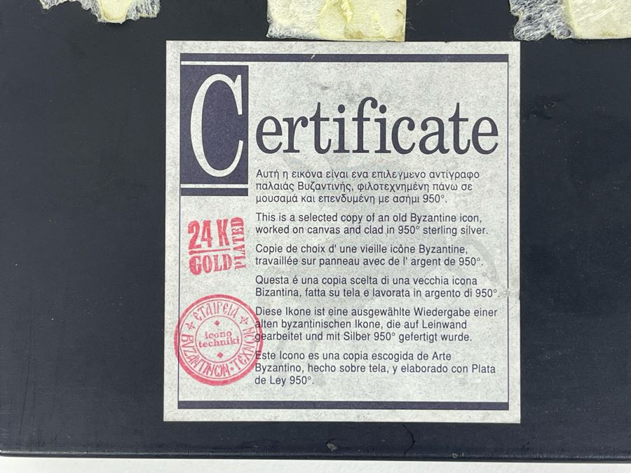 Copy Of An Old Byzantine Icon Worked On Canvas And Clad In 950 Sterling Silver 5 X 5.5 [Photo 7]