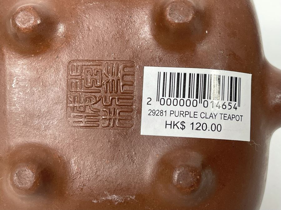 Set Of Three Chinese Clay Teapots [Photo 11]