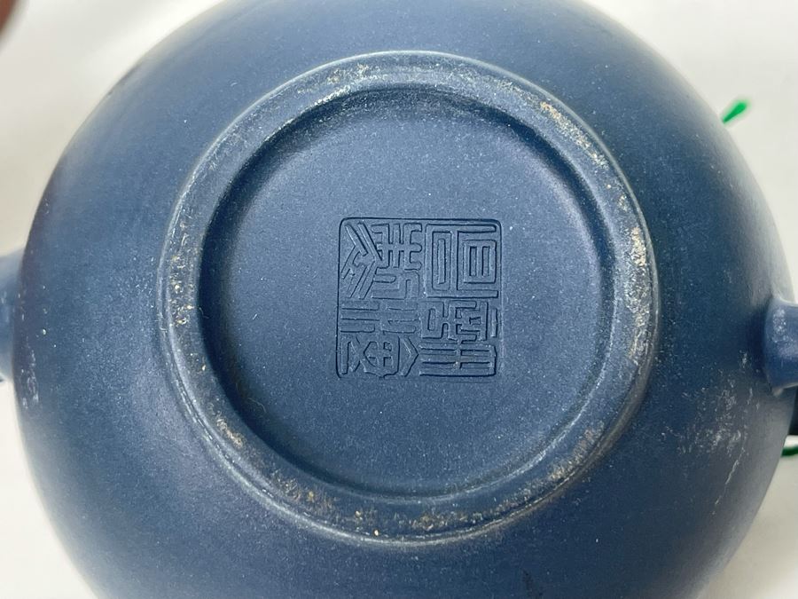 Set Of Three Chinese Clay Teapots [Photo 10]