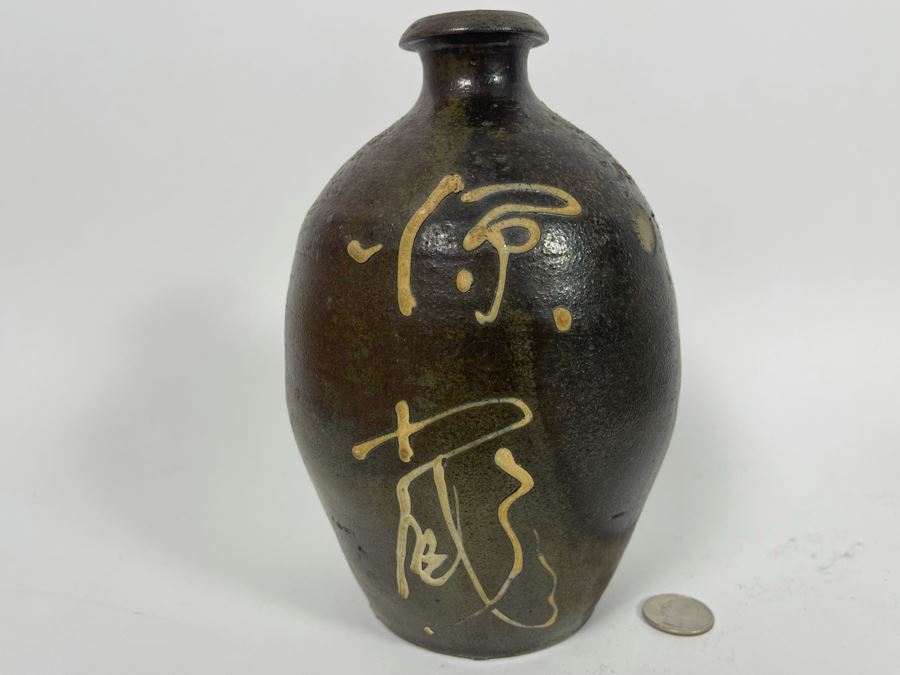 Glazed Art Pottery Vase 8H [Photo 3]