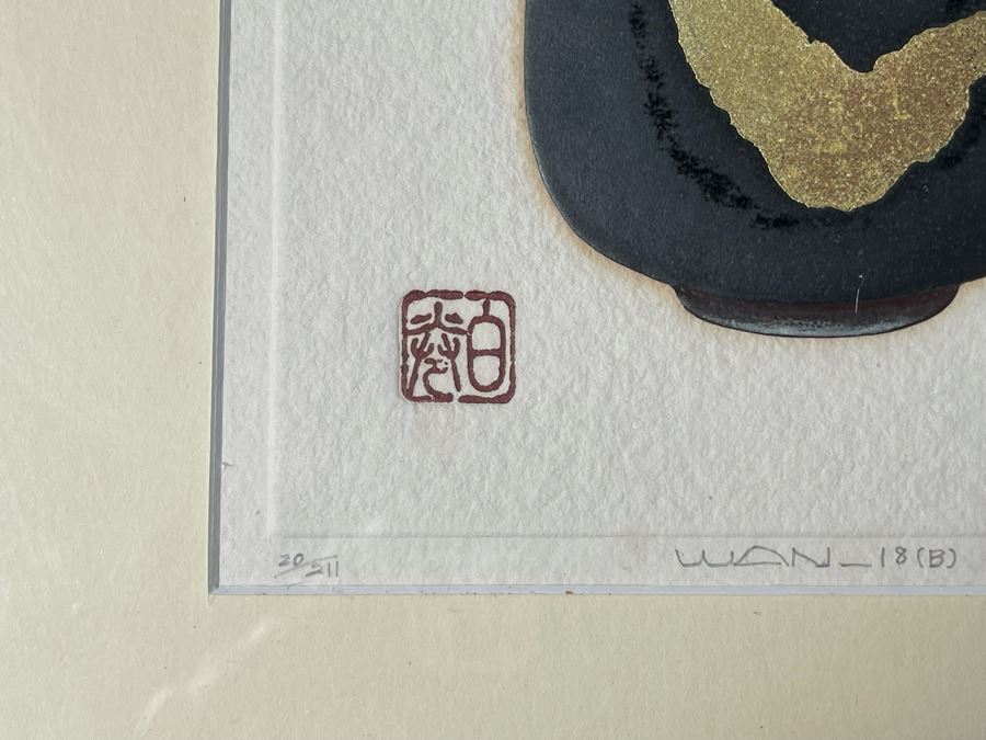 Haku Maki (1924-2000) Hand-Signed Limited Edition Abstract Relief Print 12 X 15.5 [Photo 4]
