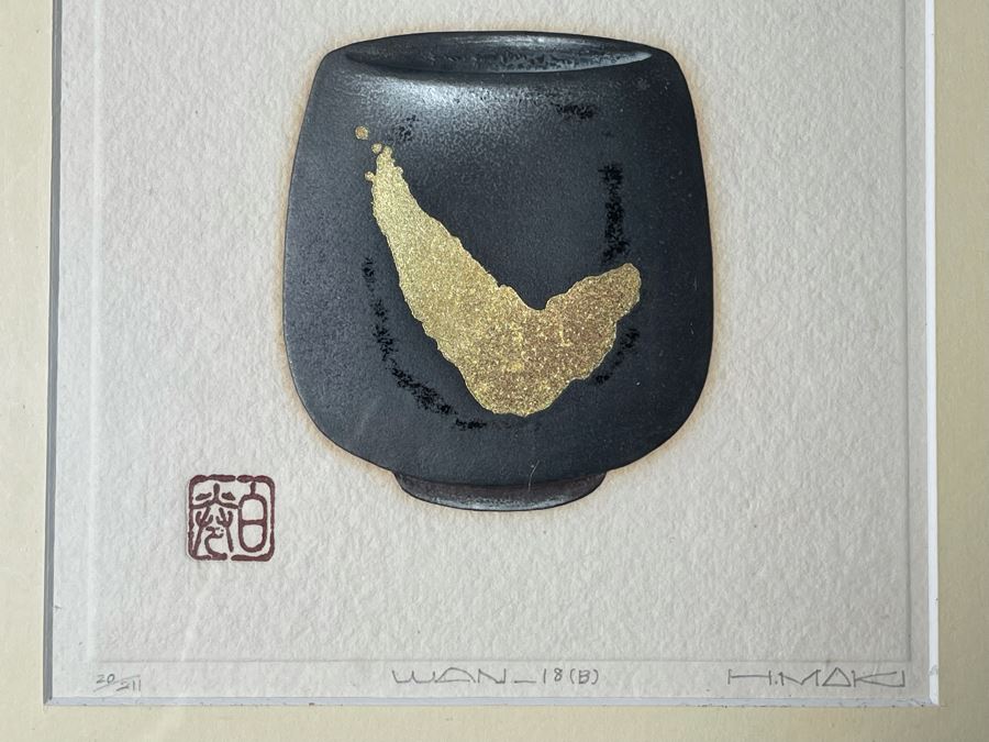 Haku Maki (1924-2000) Hand-Signed Limited Edition Abstract Relief Print 12 X 15.5 [Photo 3]