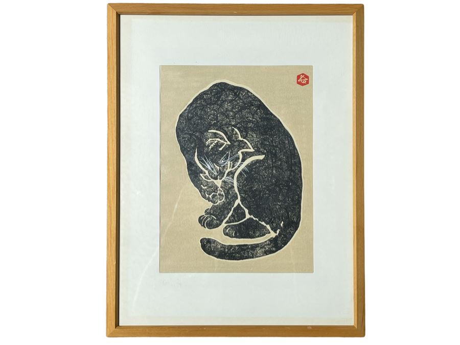 Hasegawa Sadanobu IV Japanese Woodcut Print Titled 'Black Cat' Framed 12 X 15.5