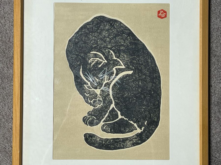 Hasegawa Sadanobu IV Japanese Woodcut Print Titled 'Black Cat' Framed 12 X 15.5 [Photo 2]